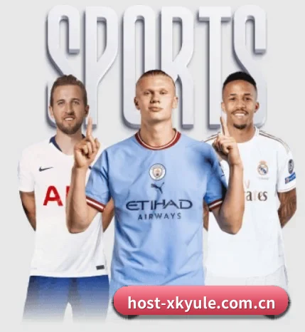 本站五个常用功能入口,赛程查询路径更短 | xingkong.com